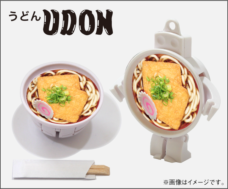 #DONXCUPうどんの画像