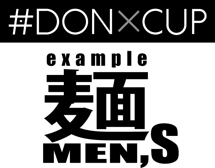 Example麺sロゴ