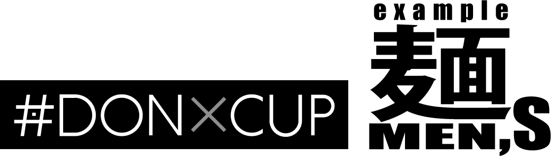 Example麺sロゴ